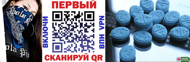кракен как войти  наркошоп  Кохма  АМФЕТАМИН Розовый 