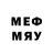 МЕФ mephedrone HEROXIN GAMER