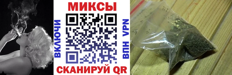дарнет шоп  Кохма  БУТИРАТ оксана 