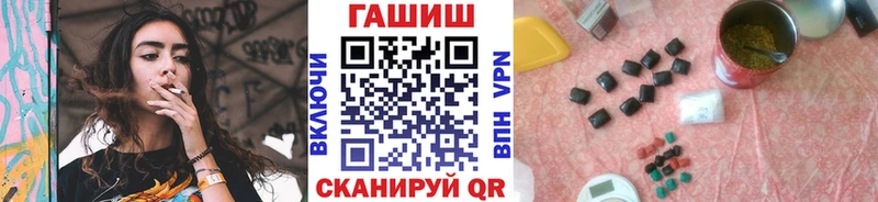 Гашиш Изолятор  Кохма 