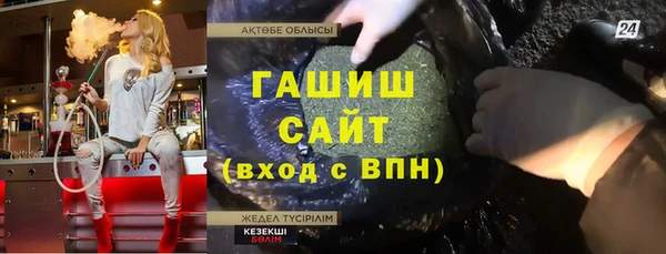 хмурый Богданович