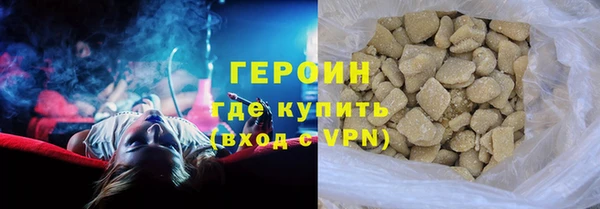 хмурый Богданович
