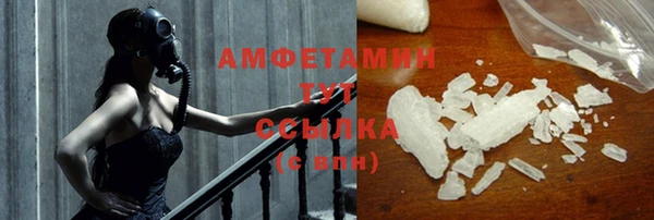 хмурый Богданович