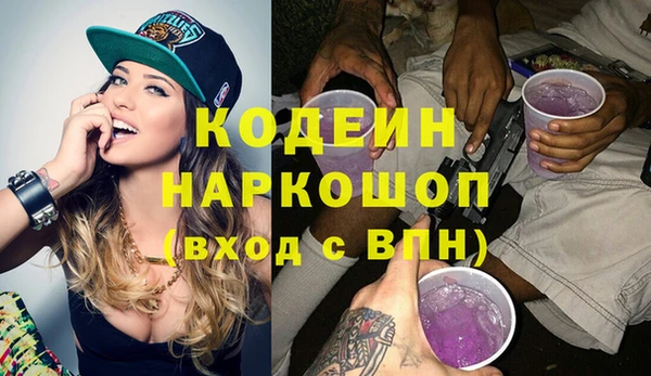 хмурый Богданович