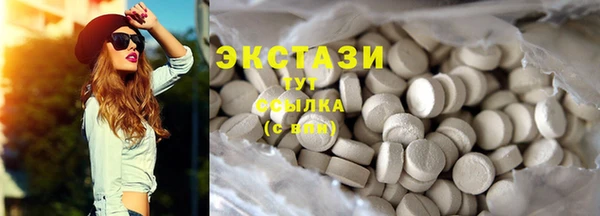 хмурый Богданович