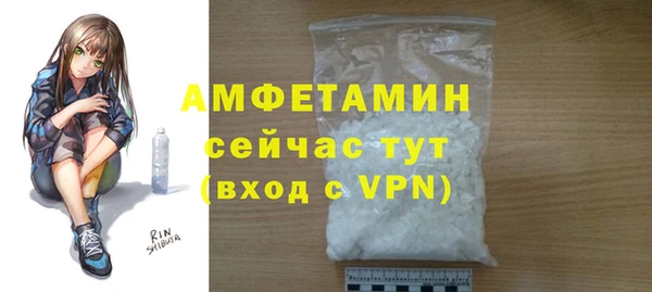 гидропоника Богородск