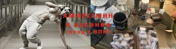 хмурый Богданович
