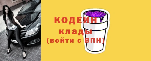 гидропоника Богородск