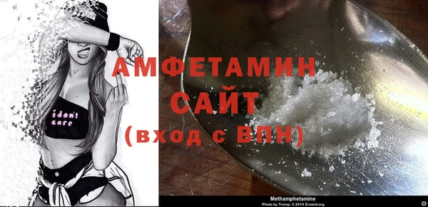 хмурый Богданович