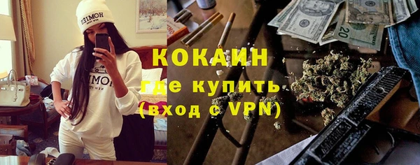 хмурый Богданович
