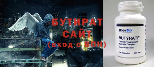 хмурый Богданович