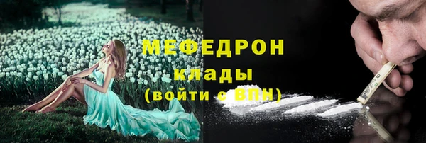 гидропоника Богородск