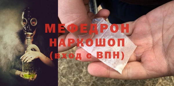 гидропоника Богородск