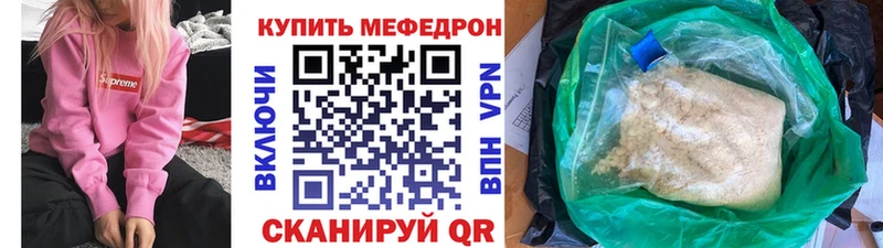 OMG зеркало Кохма Меф 4 MMC