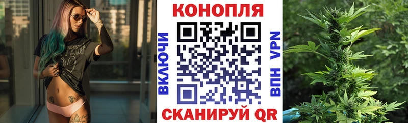 ОМГ ОМГ   наркотики  Кохма  Канабис MAZAR 